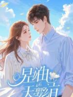 我心有尺，不随风转