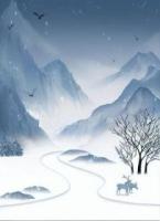 孟清月萧凛枫(孟清月萧凛枫)无广告完整版全文免费阅读