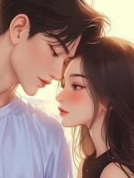 我用永世轮回，换老公余生安稳