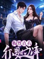 一次不打扰，一生不需要