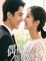 让你当奶爸，你教女儿反侦察？