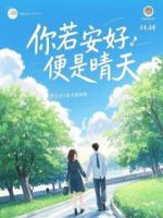 退出家长群之后全世界孤立我，我却成了女儿最好的榜样(吕璟朵朵林文斌)免费全文阅读最新章节