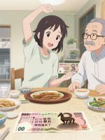 抽中神号纪念钞，公公想用888块钱强买？