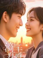 陆询姜言陆振华小说(狱中来信：我设计的义肢，能让你重新起舞吗？)免费阅读全文无弹窗