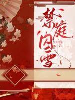 阿兄，万人迷小娇娇又要被抢了！