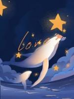 被未婚夫卖进大山三年后，发现大山是全息投影