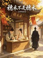 爽翻！把垃圾扔回上司门口，这实习生我不装了