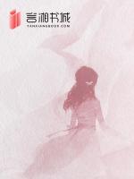 老板让我付9999餐费，我反手掏空公司