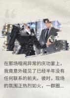 净身出户后，我带五部爆款原始文档手撕影帝前夫
