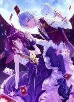 我醒后第一件事:送白眼狼儿子和渣前夫滚蛋!