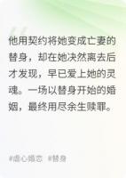 你好，我是林晓晓