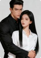 竹马变心后,我被狐狸精上司缠上了