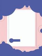 前妻高升，我成了公司绊脚石