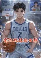 爱上双胞胎女神：我开始练投篮