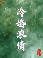 说老公坏话，被他发现了