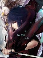 文幼仪宋修裕宋晓柔小说免费阅读 旧梦渐次冷，深情不堪赠全部章节