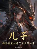 楚云楚天小说全文免费阅读完整版【已完结】